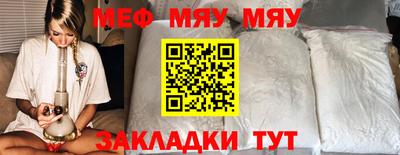 mdpv Чебоксары