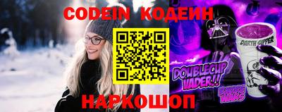 mdpv Чебоксары