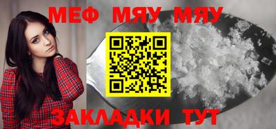 твердый Чебаркуль