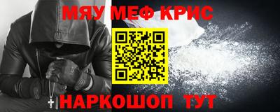 mdpv Чебоксары