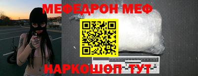 винт Чапаевск