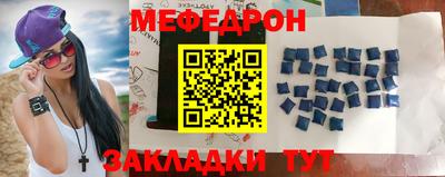 винт Чапаевск