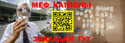 твердый Чебаркуль