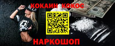 mdpv Чебоксары