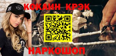 mdpv Чебоксары