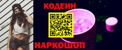 винт Чапаевск