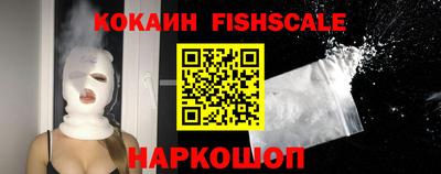 винт Чапаевск