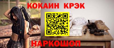 винт Чапаевск
