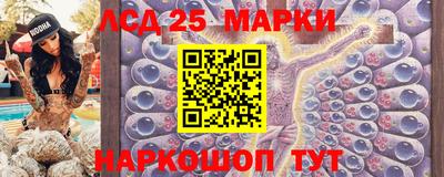 твердый Чебаркуль