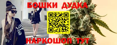 mdpv Чебоксары