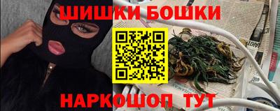 винт Чапаевск