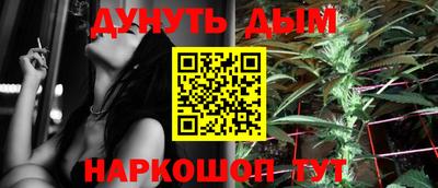 винт Чапаевск