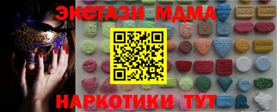 твердый Чебаркуль