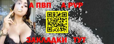 твердый Чебаркуль