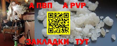 твердый Чебаркуль