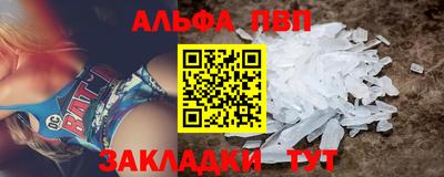 твердый Чебаркуль