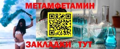 mdpv Чебоксары