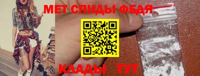 винт Чапаевск