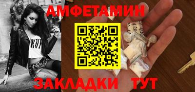 mdpv Чебоксары