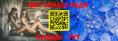 винт Чапаевск