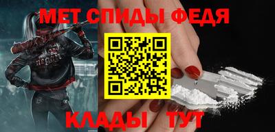 mdpv Чебоксары