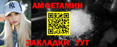 твердый Чебаркуль