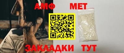 mdpv Чебоксары