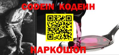 mdpv Чебоксары