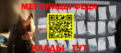 твердый Чебаркуль