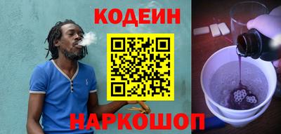 твердый Чебаркуль