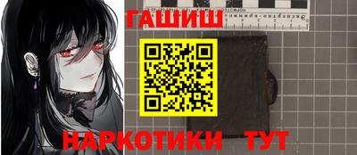 mdpv Чебоксары