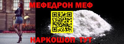 mdpv Чебоксары
