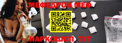 mdpv Чебоксары