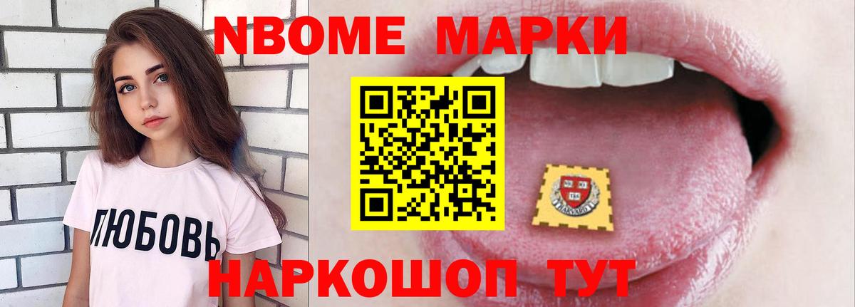   вход  LSD-25 экстази ecstasy  Вход с VPN  ЛСД экстази кислота  Набережные Челны  Лсд 25 экстази 